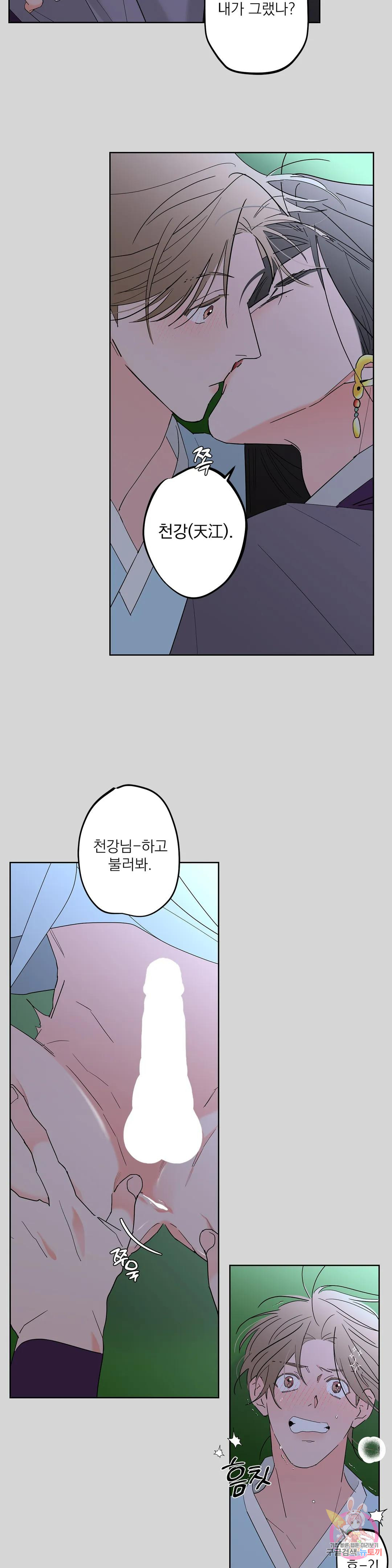1675993822904fzc1h0hex8e.jpeg