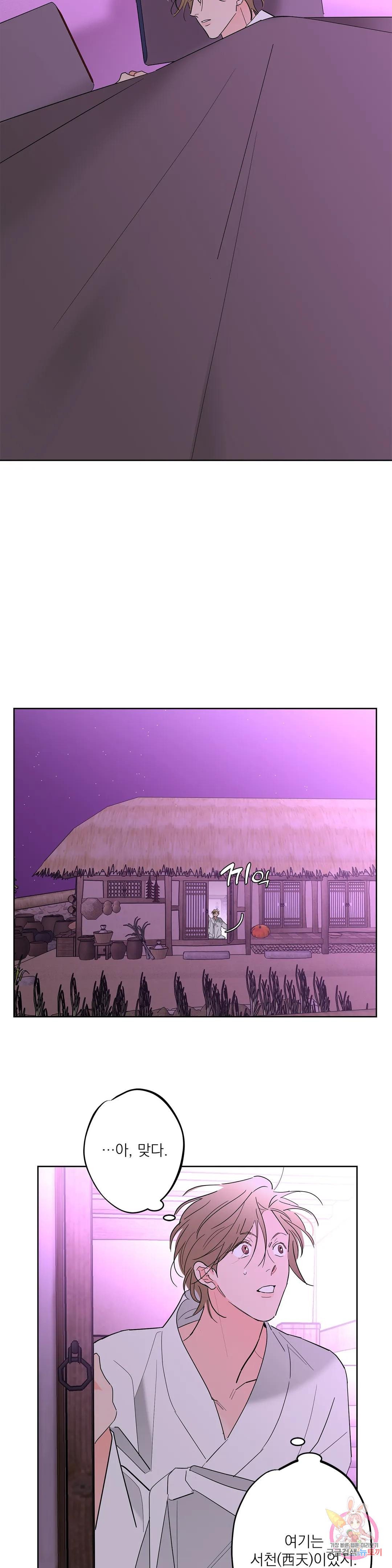167599382503413m946vszgx.jpeg