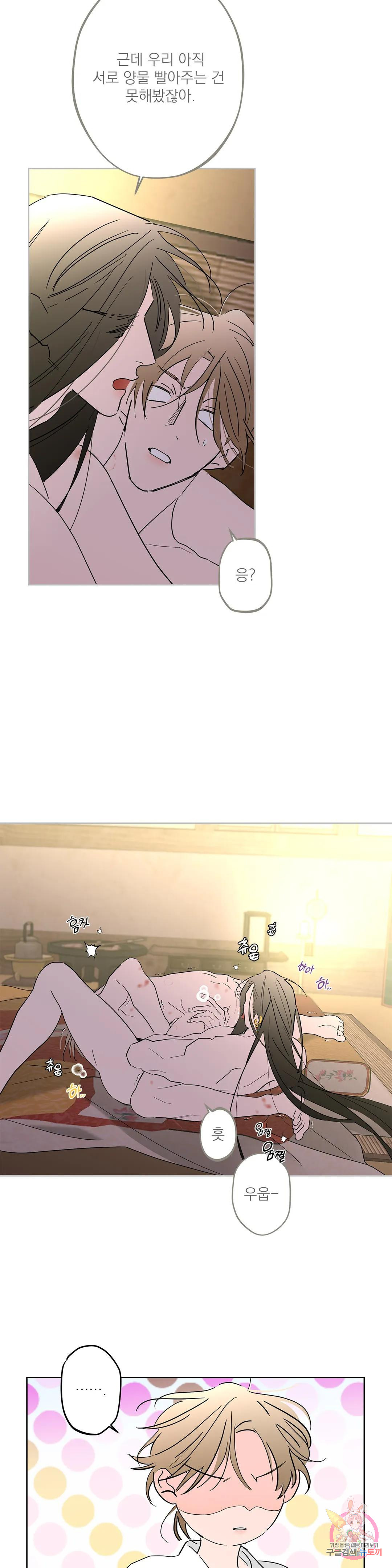 1675993825486ilj9zj90pta.jpeg