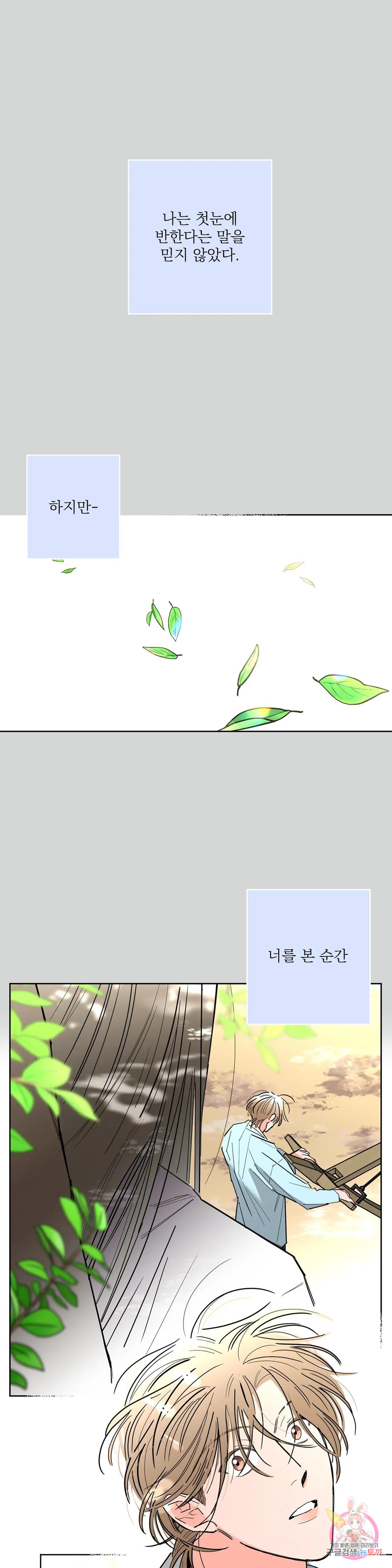 1675993867498jnp450kk6q.jpeg