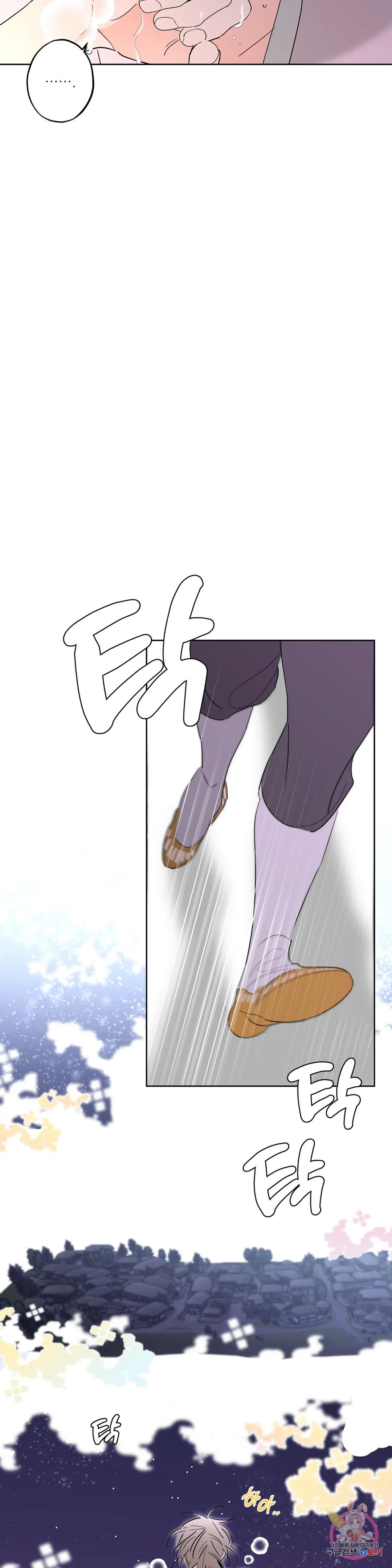 16759938685583ma0xtanukg.jpeg
