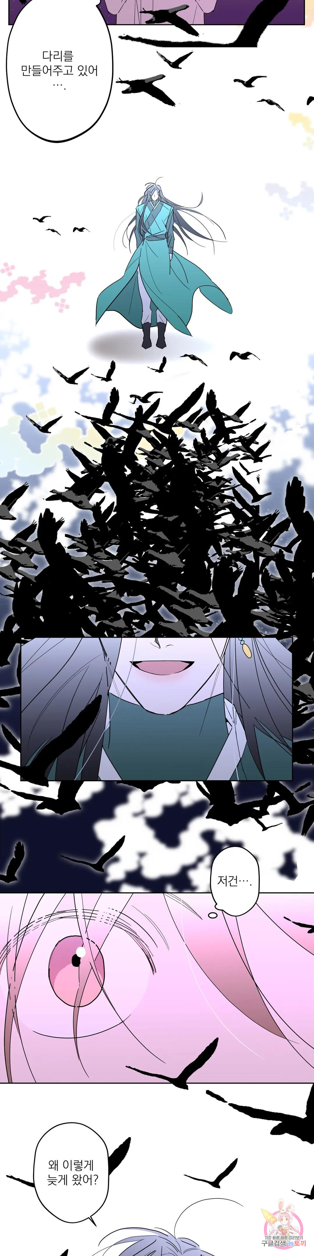 1675993873052z20u90y4gs.jpeg