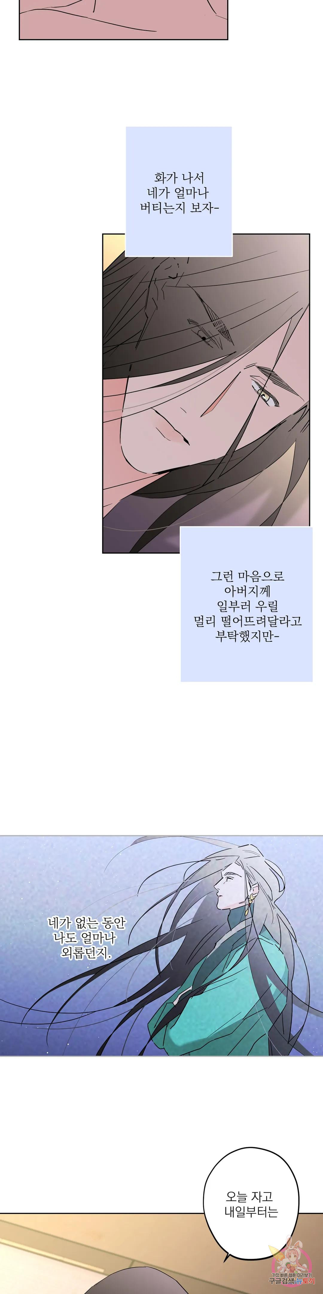 1675993881489c92exy0p49i.jpeg