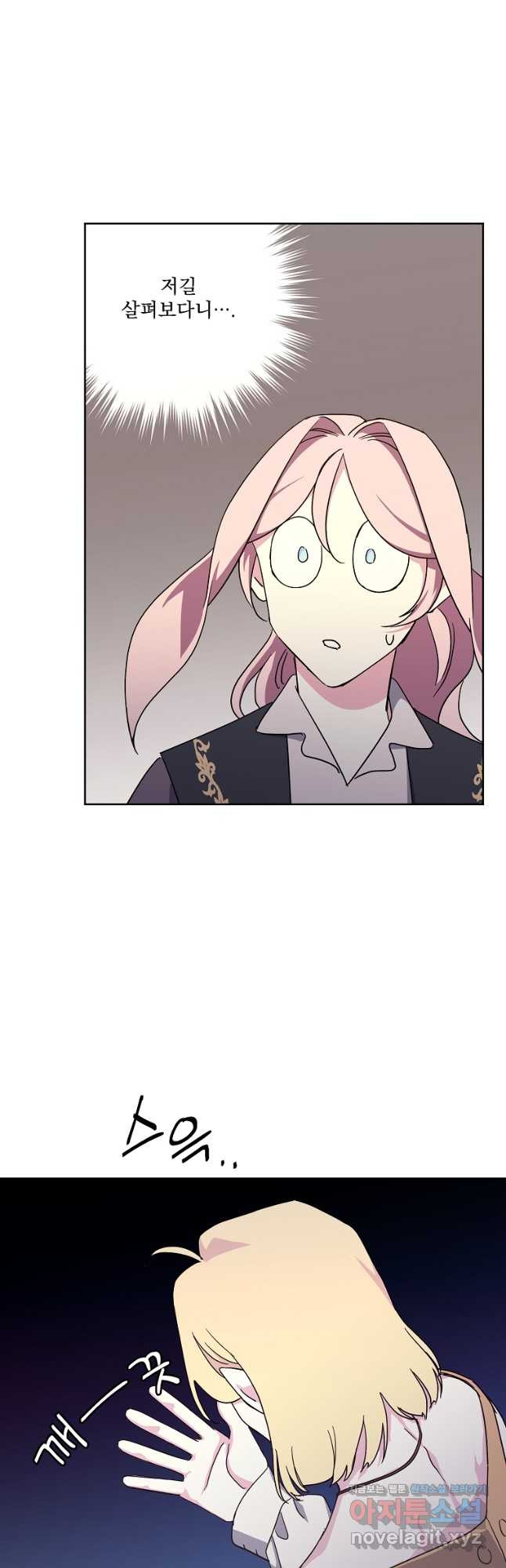 1675991177856hm2rkq3rddi.jpeg