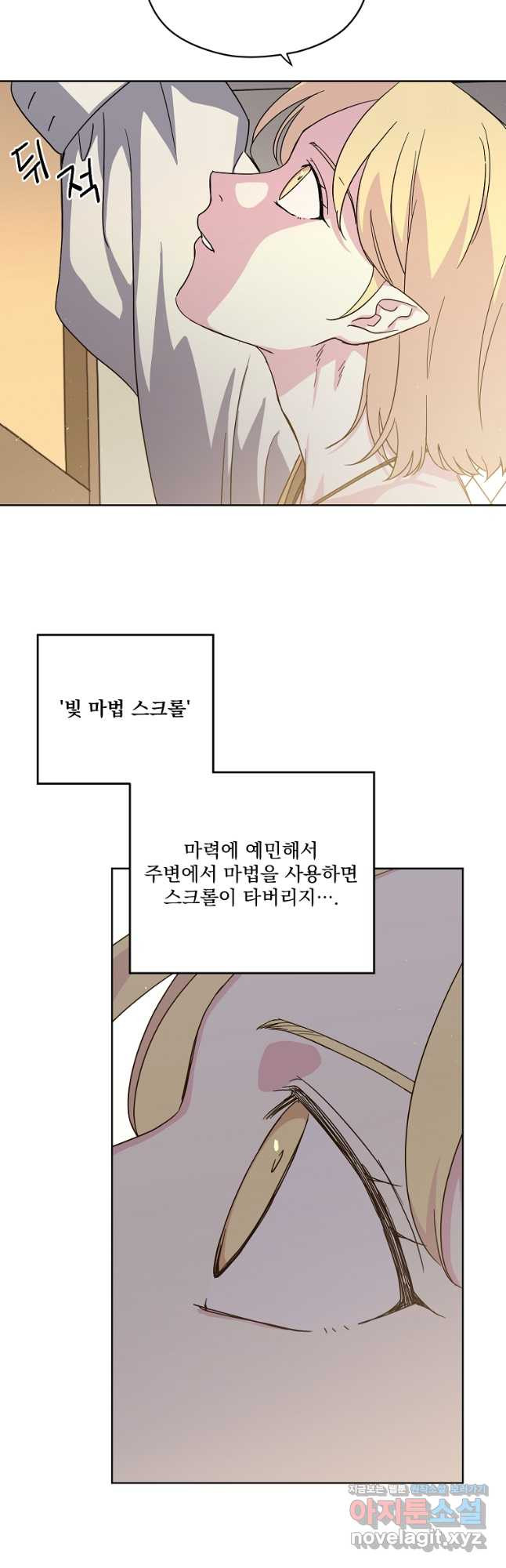 1675991178316w5ku1r2wuu.jpeg