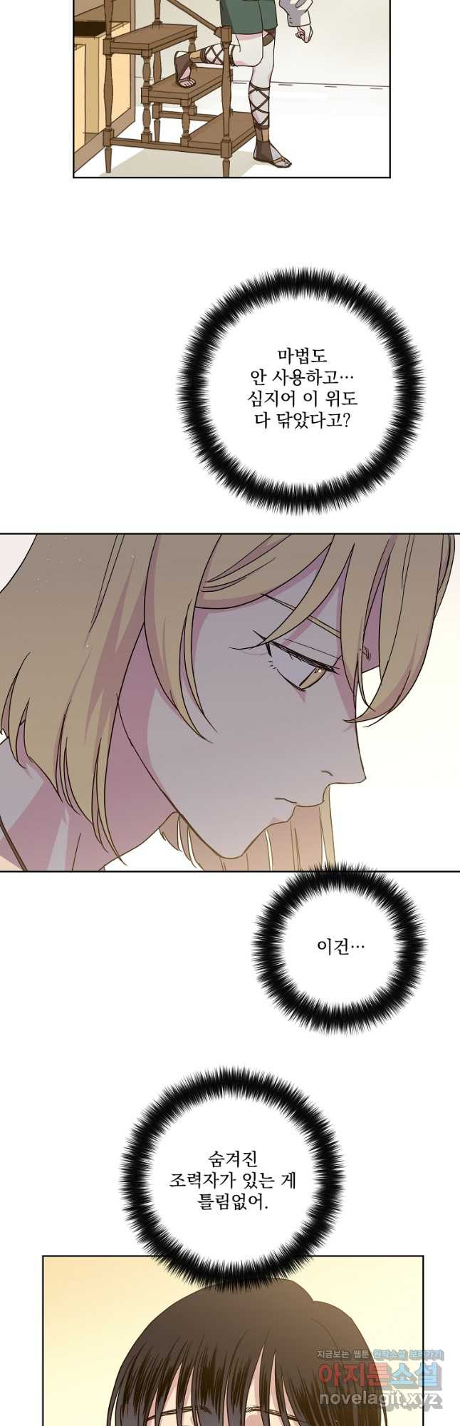 1675991178630v9cbr0k5lf.jpeg