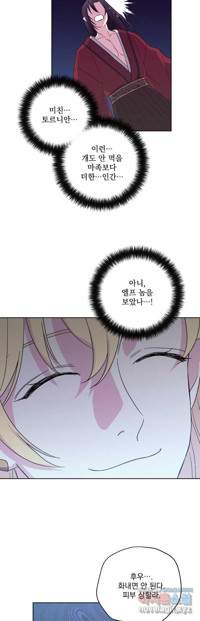 1675991185011ryunyggpnci.jpeg