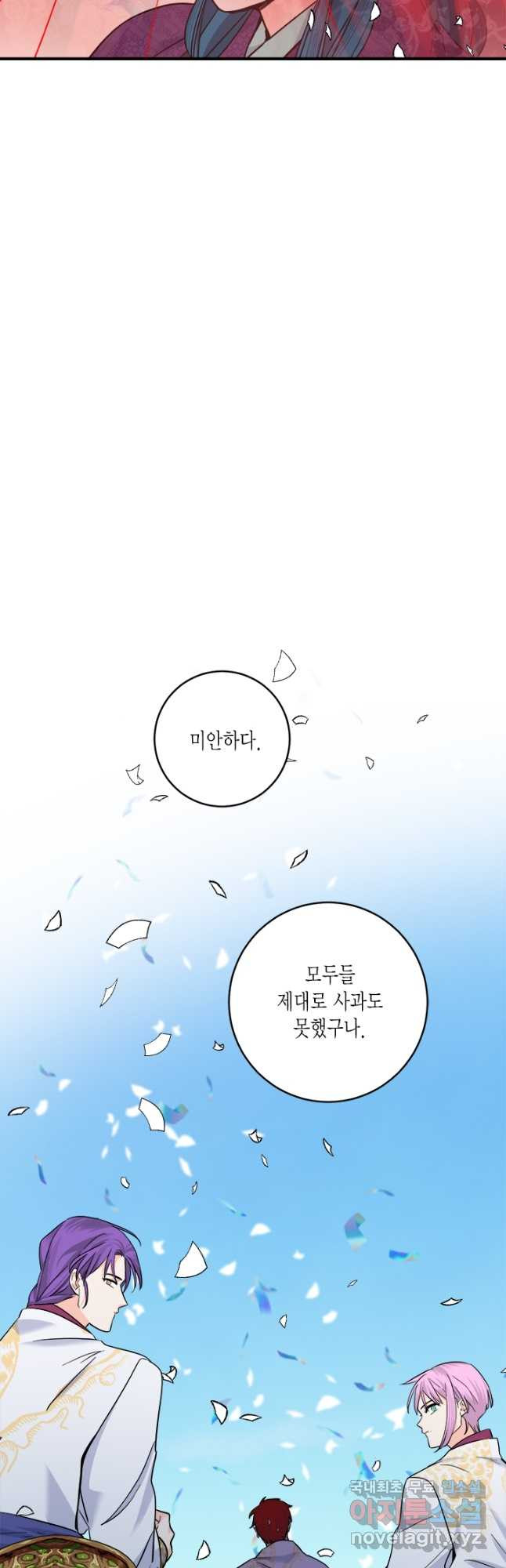 16759913943569ccn4uei1sd.jpeg