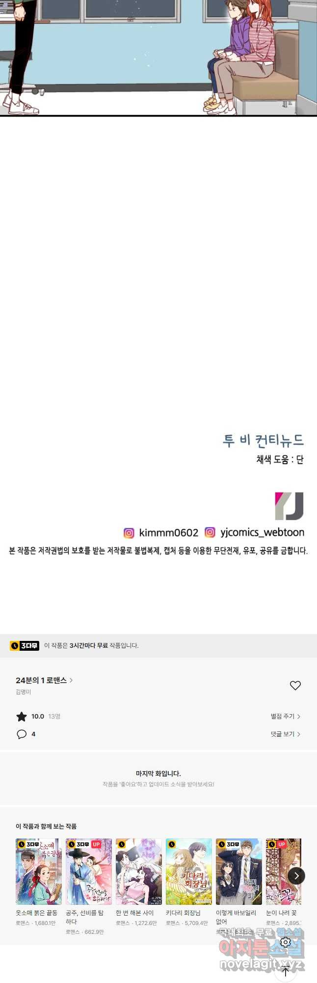 1675987893521ychk92g647.jpeg