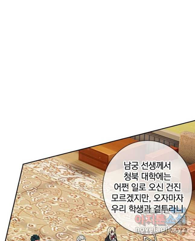 1675993891861nrpnsm7gylo.jpeg