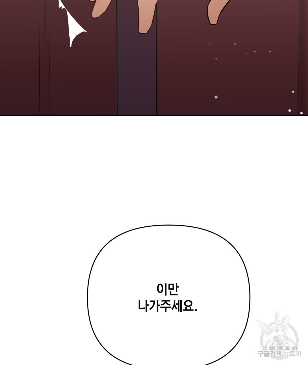1675993631267ypsc1giwkx.jpeg