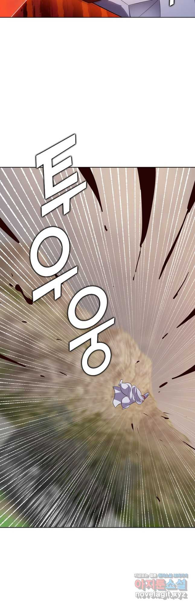 1675993934401i1a7s1169bm.jpeg