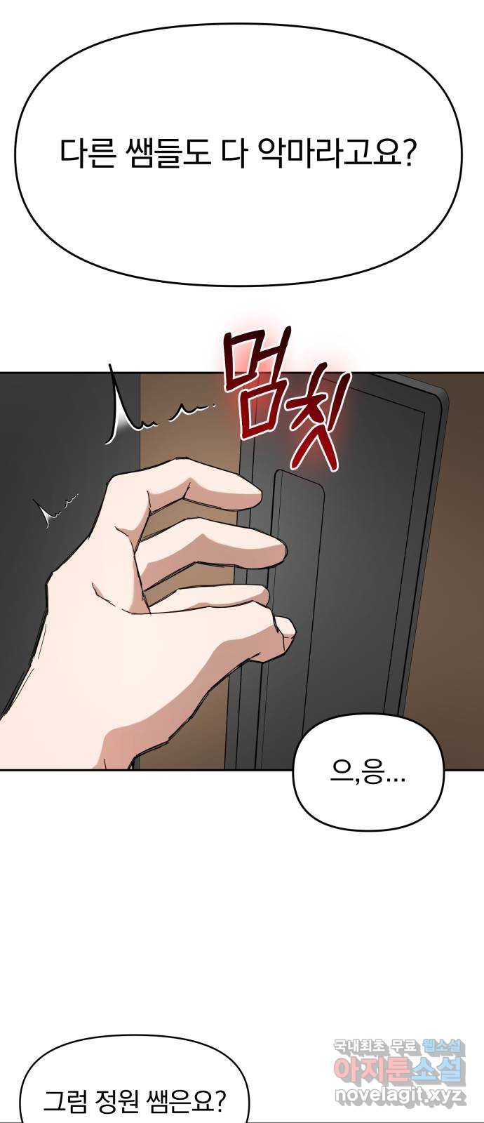 167599342956061fk6vvmp5g.jpeg