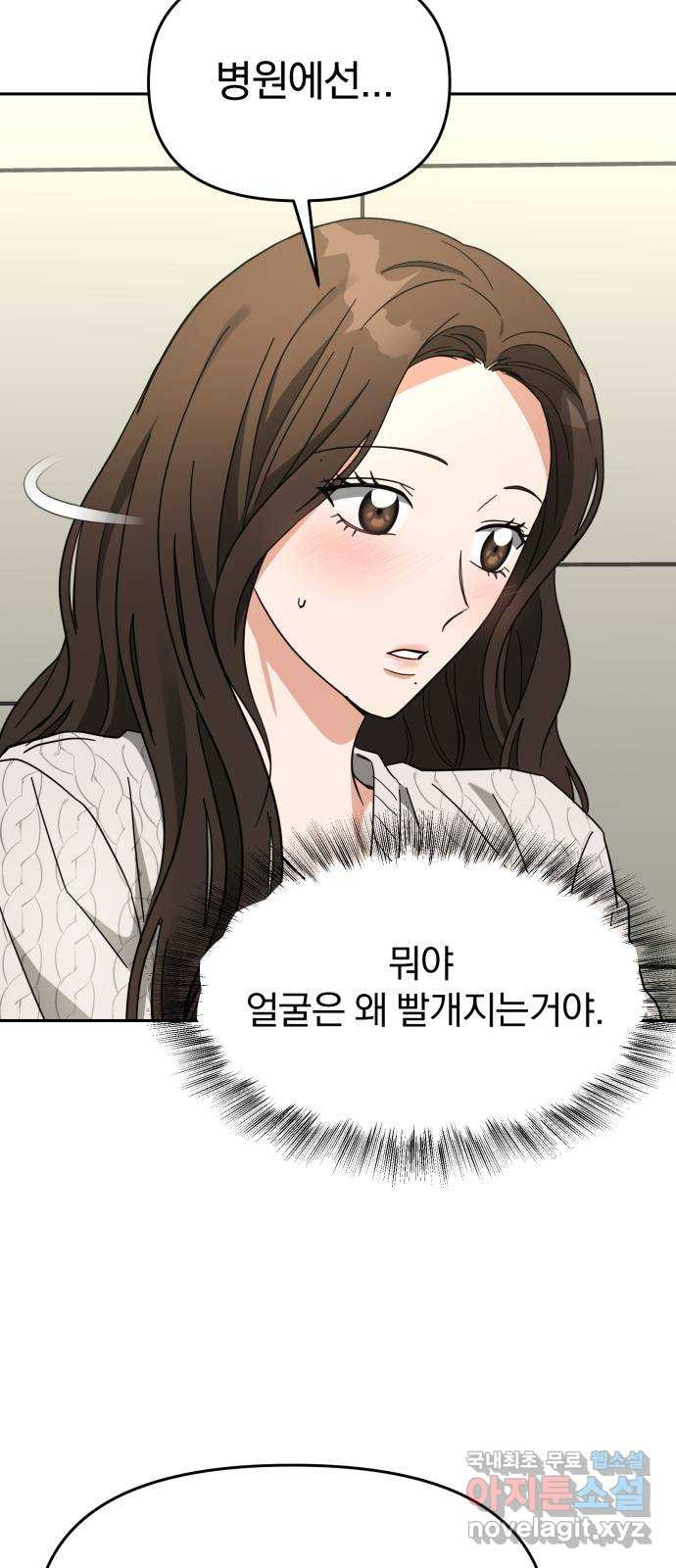 1675993430625060ak8eonh1.jpeg