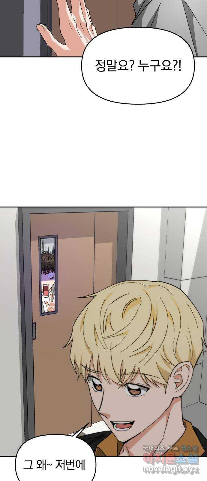 16759934411625rgnwl4pr4w.jpeg