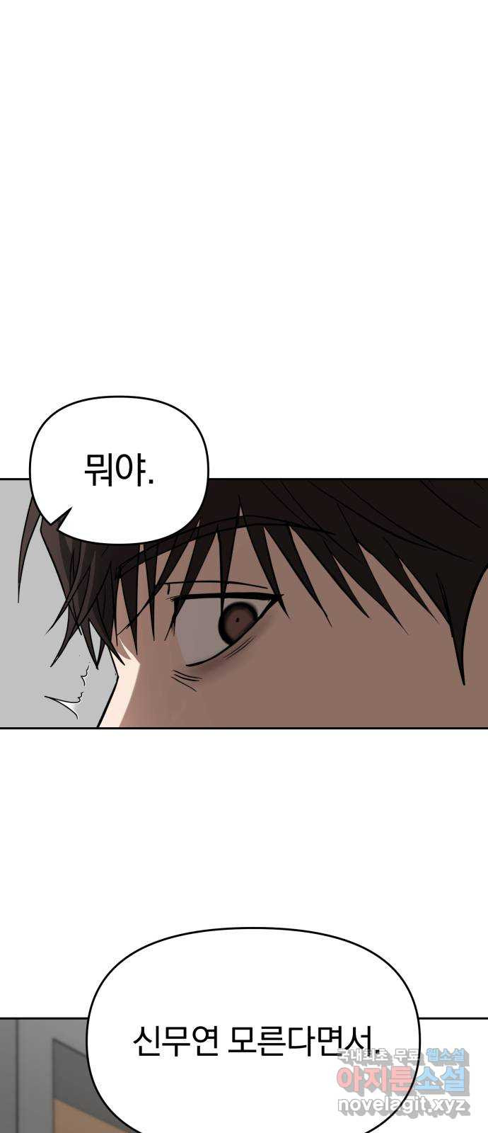 167599344192362na5br29uh.jpeg