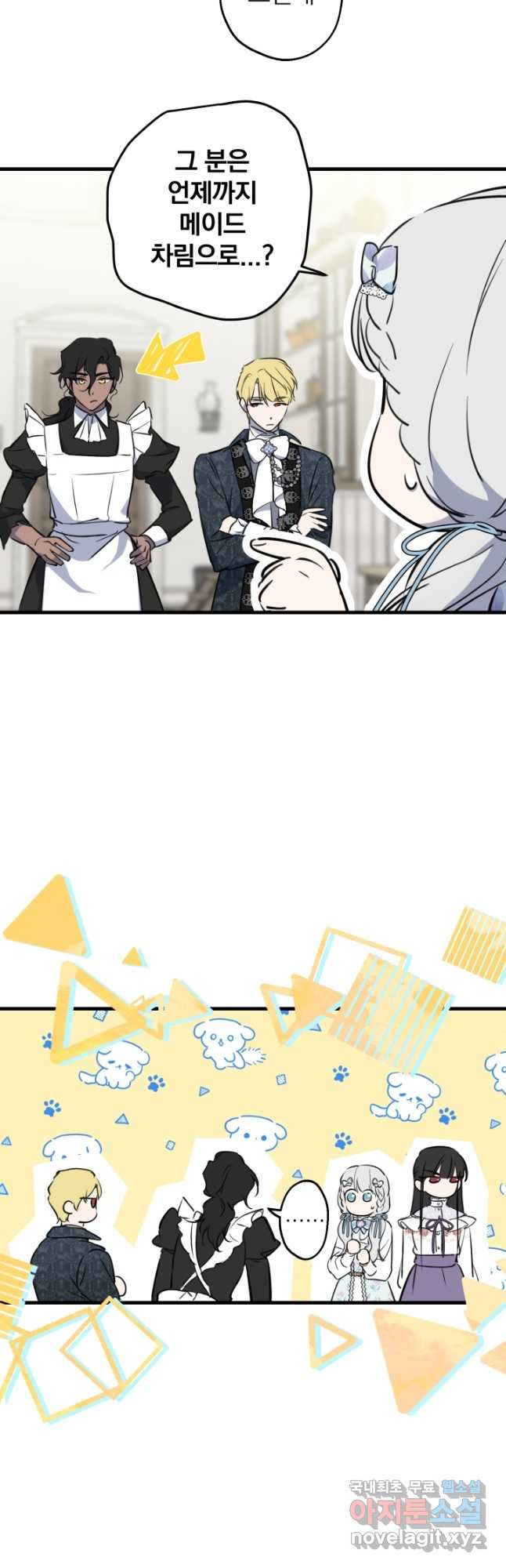 16760946295517ytjhhsap7a.jpeg