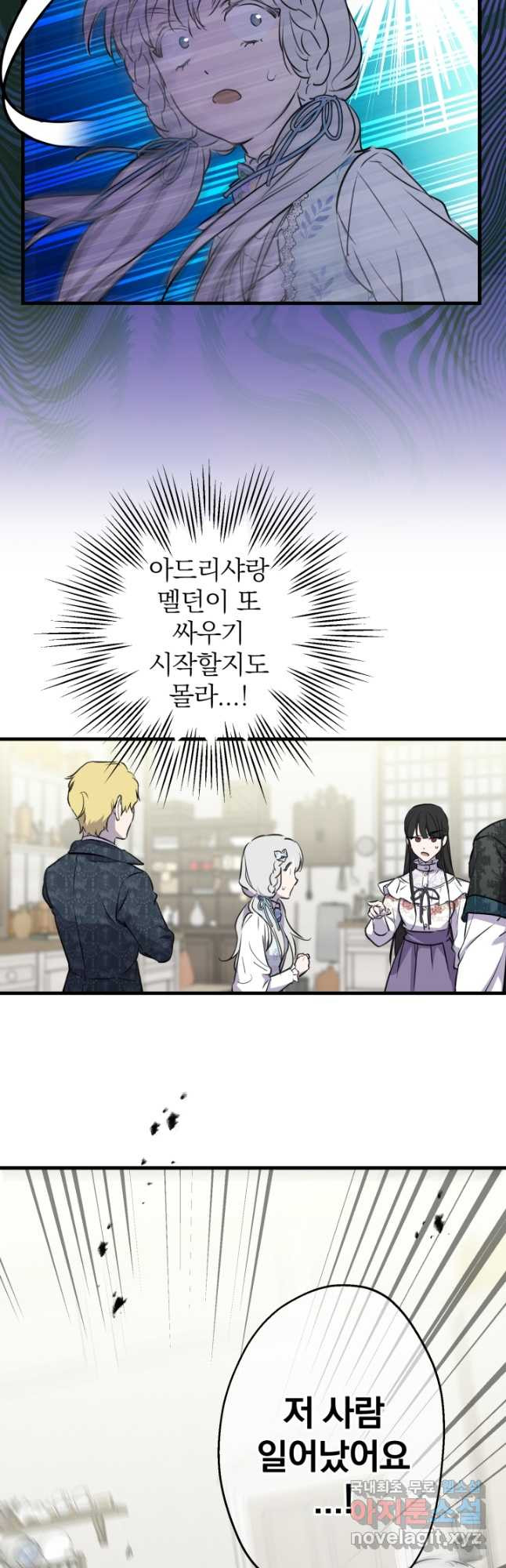 1676094630921s0bryx6wj8l.jpeg