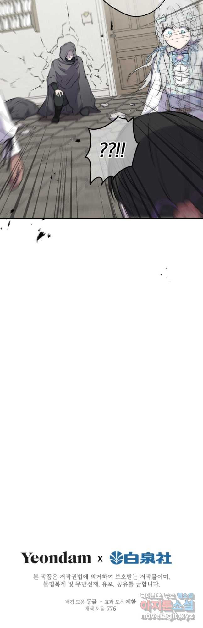 1676094631072a33uij72h26.jpeg