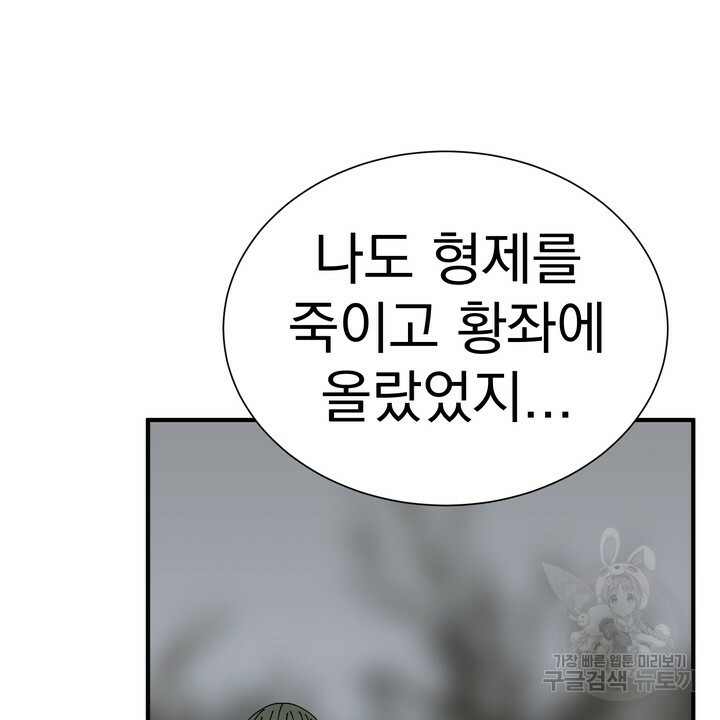 1676093822301q70arrxc74.jpeg