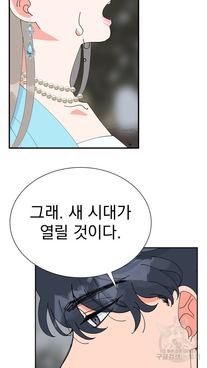 1676093828703a824he0600p.jpeg