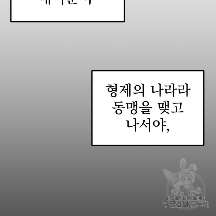 16760938437817sjt82ywbim.jpeg