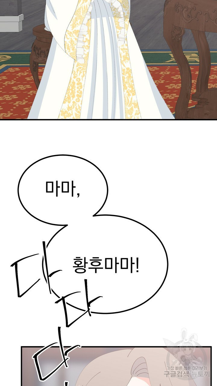 16760938485674qq0efegn9d.jpeg
