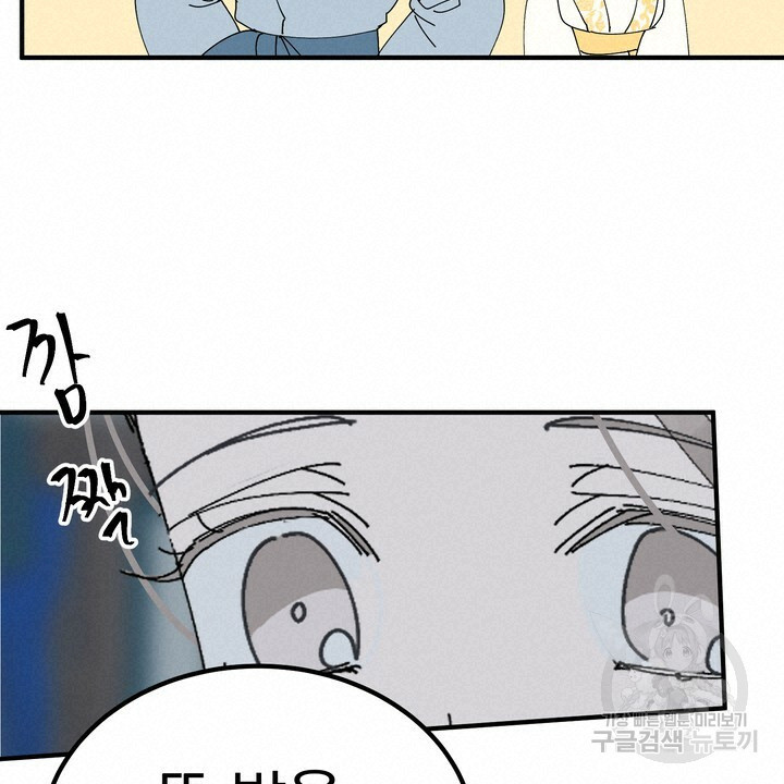 1676093851515ddjr0mynmuf.jpeg