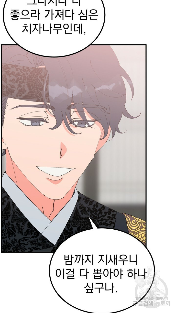 16760938522795l6am3yjigu.jpeg