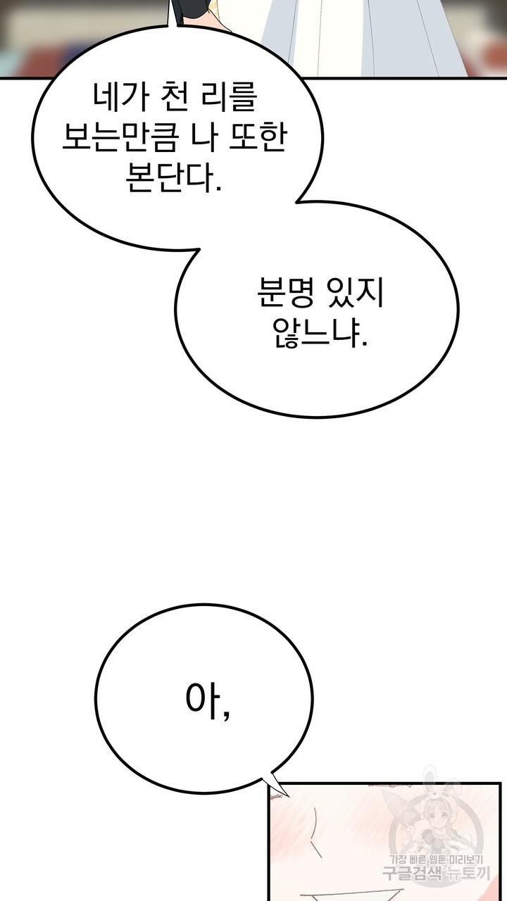 1676093857153qw9tlo1mvkd.jpeg