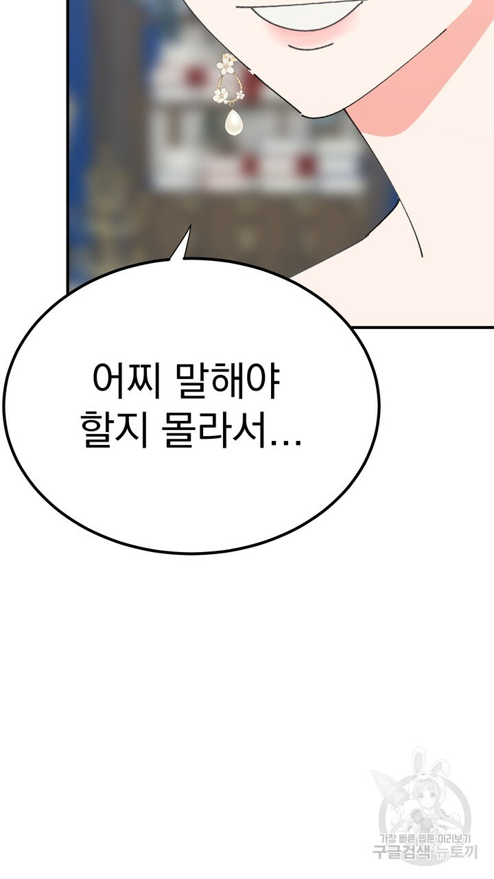 1676093858379urwoi83m1op.jpeg