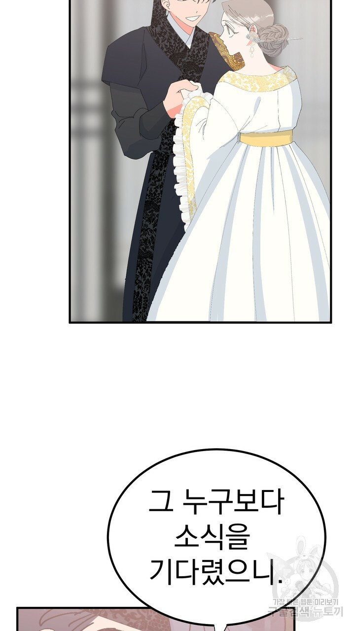 1676093858682sohxfcr0yym.jpeg