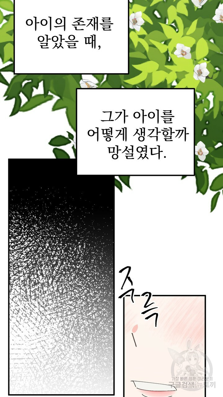 167609386335326wlchp6er5.jpeg