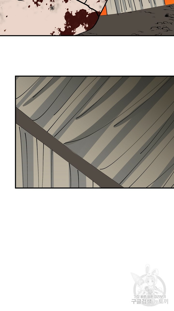 1676093917148222gogcel9k.jpeg