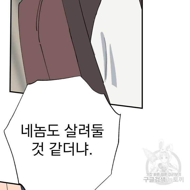 1676093918214aekosh7qcis.jpeg