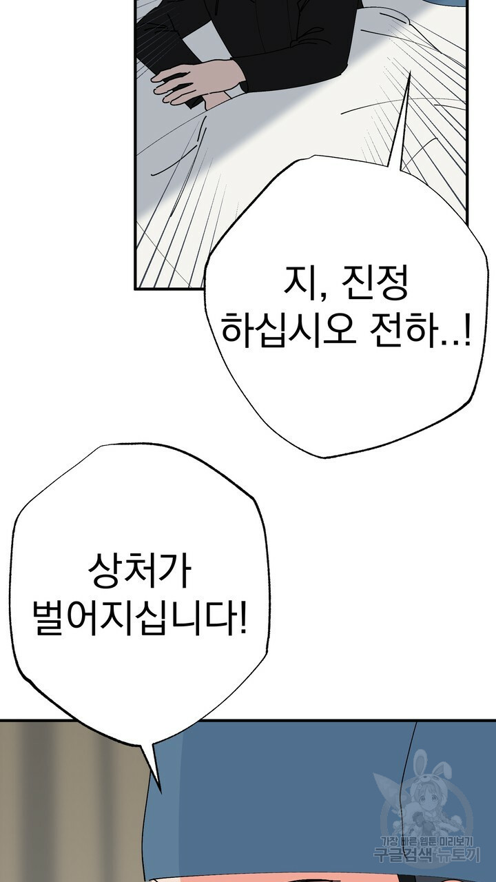 16760939186777wgg4z4cwh6.jpeg