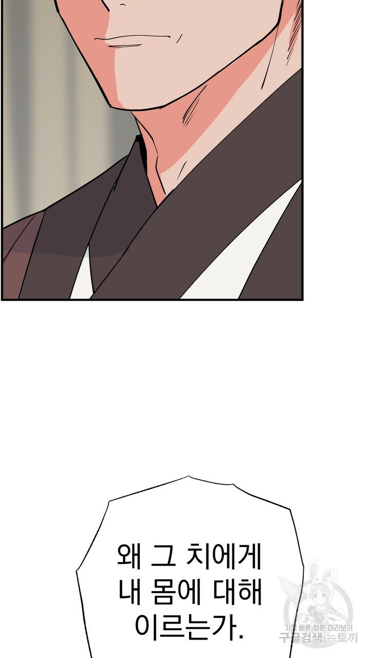 1676093920217cdxkokigdg.jpeg