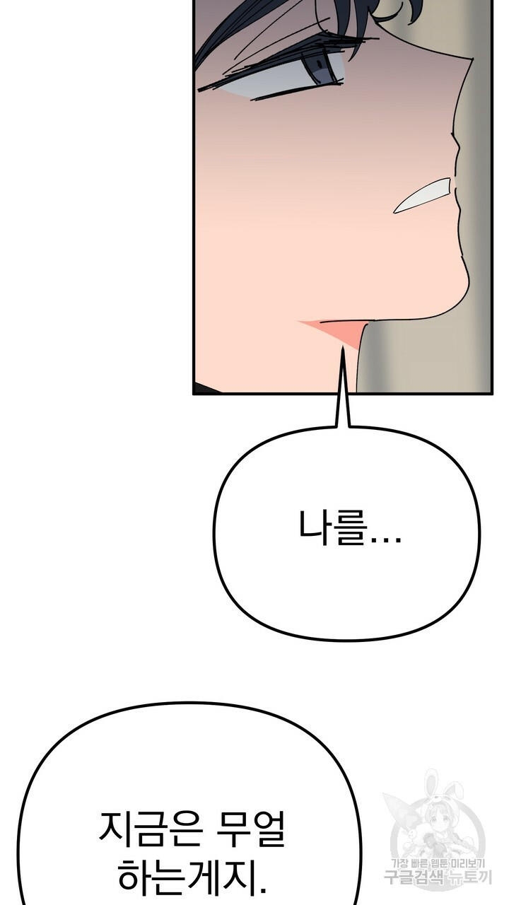16760939279459c9sykflon.jpeg