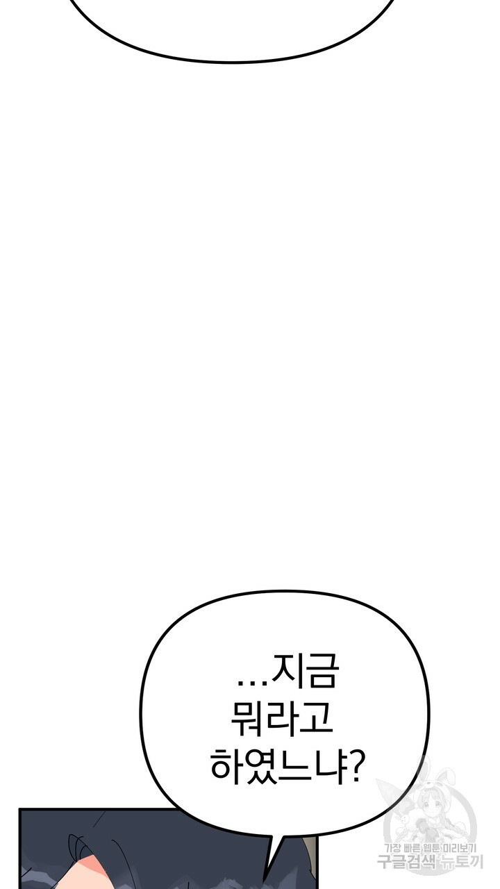 1676093938797r0g6i0nvtvk.jpeg