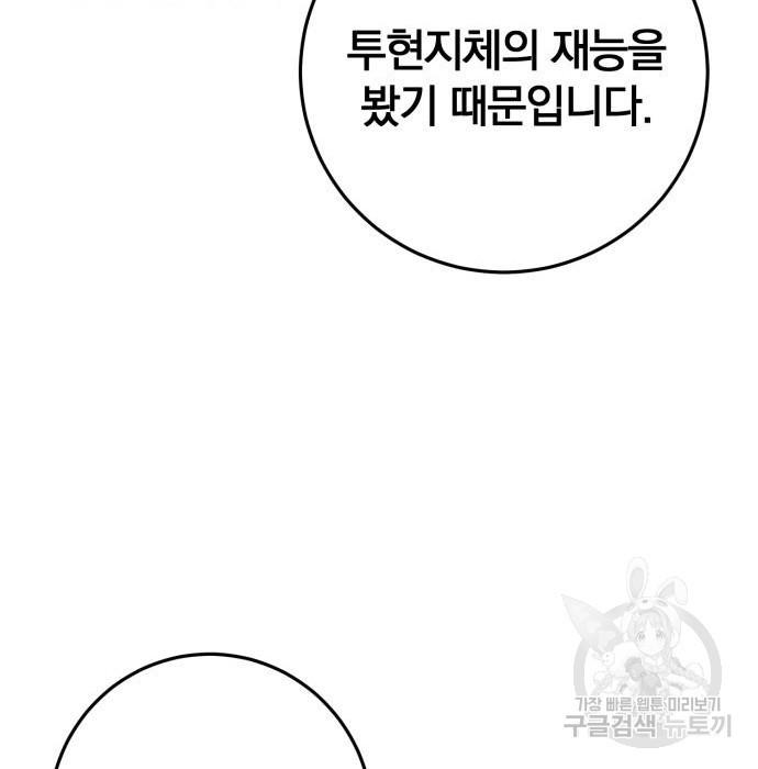 1676097806371mcy0jofb57o.jpeg