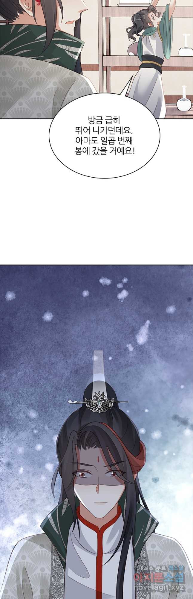16760973003986fkuafx422c.jpeg