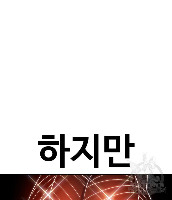 1676175874107wfys6u1cto.jpeg