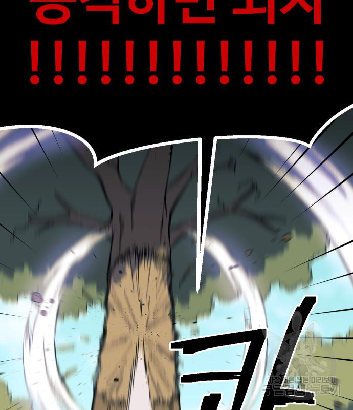 1676175875799wh6w06bk1g.jpeg