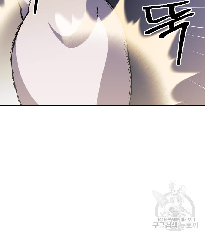 16761758803738h34uav43dv.jpeg
