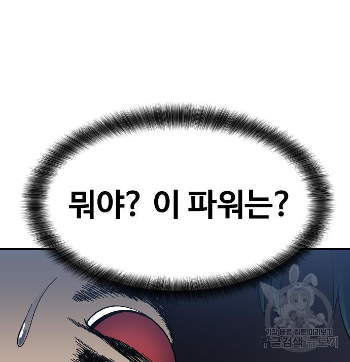 1676175880529yatoyg92uw.jpeg