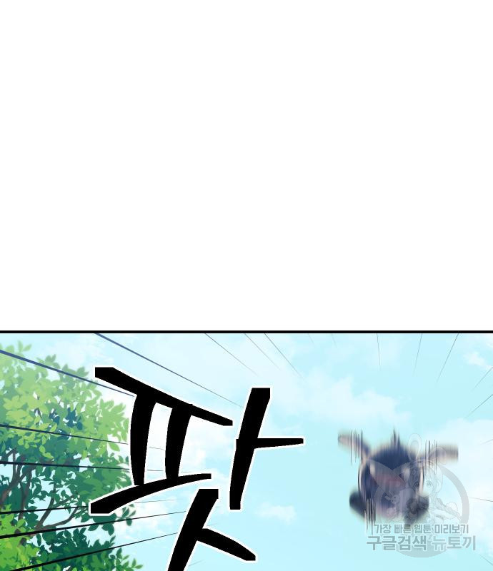 1676175880849ts0kgi1t8r.jpeg