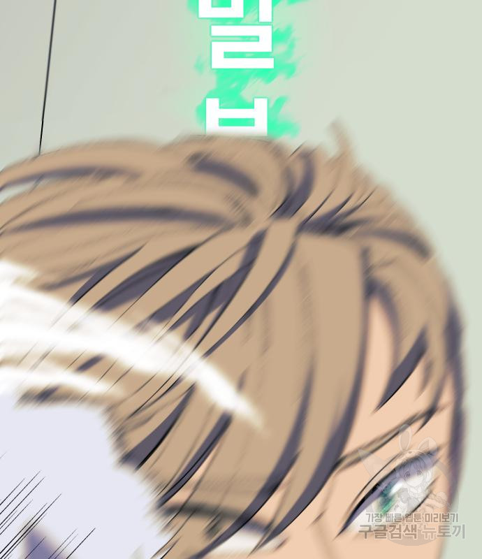 1676175886869aeou90d98hf.jpeg