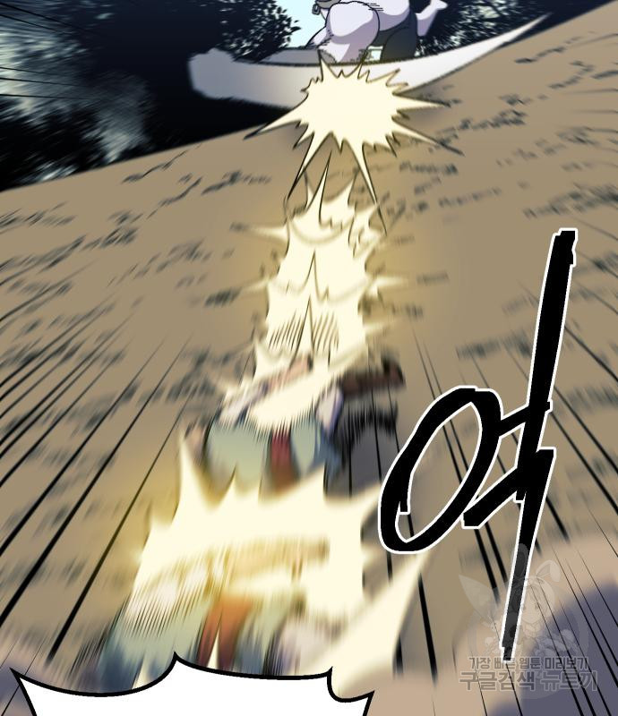 1676175887334jpnii60mjv8.jpeg