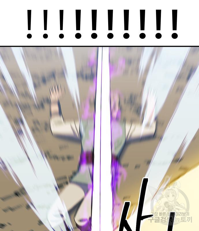 16761758892888pxwsm1ckc8.jpeg