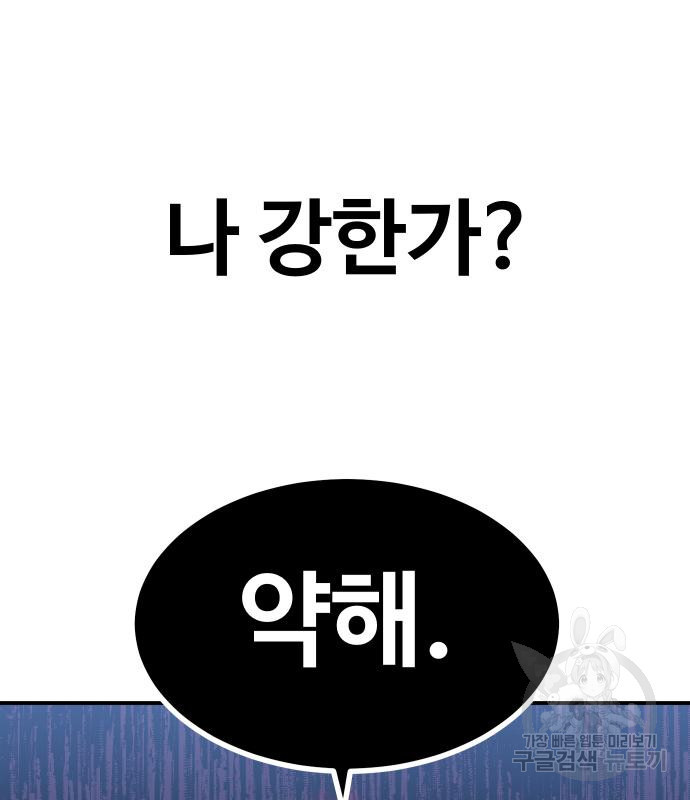1676175892124gn94inu4x78.jpeg